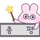 에버힐하우스펜션 이미지