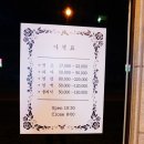 프롬에스(from S)