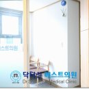 닥터신베스트의원 이미지