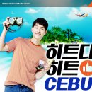 제이프로모션 이미지