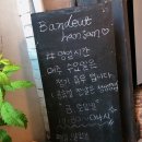 성신여대역 6번출구 이미지