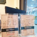 커피로만그린시티점 | 건대 샤브샤브 무한리필 그린플레이트 건대스타시티점 평일저녁 솔직후기
