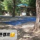 각화산민박 이미지