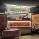 플랑크톤 컴퍼니 이미지