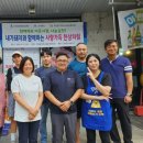 돼지사랑 이미지