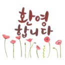 가람마을1단지 벽산한라 이미지