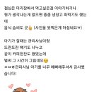 아이맘케어 구미지점 이미지