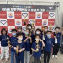 현무태권도 이미지