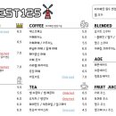 카페125 - 하남시 덕풍동로 111-21 | 카페125