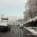 푸른마을 모아미래도 경로당 | 동탄공원로 동탄 푸른마을 모아미래도 세대 주방 수전...스텐 수전 폽업 트랩 깔끔 꼼꼼 교체 설치 후기