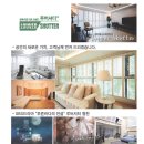 도도디자인 Daum카페