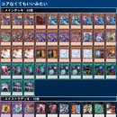 미드나잇도쿄 이미지