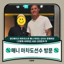 여의도 홍우빌딩 앞 티스토리