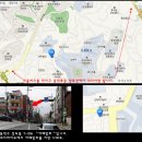 상도동 "카페알파" 가이드.. 이미지