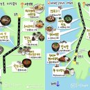 홍성(서울)휴게소 이미지