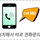 초성초등학교 이미지