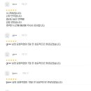 한영코스메틱