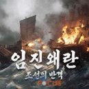 (주)거상산업개발 이미지