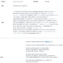 휴먼pc방 이미지