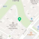 컴포즈커피세종산울점 이미지