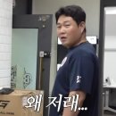 (주)코리아세븐 카톨릭병원점 | [2026 취준일기] 가톨릭대학교 의료원 정규직 행정직원 서류탈락 후기