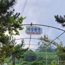 바당민박 이미지