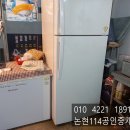 소래114공인중개사사무소 이미지