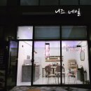 에이에이네일 이미지