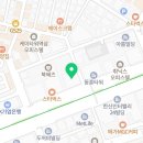 선릉애플치과의원 네이버블로그