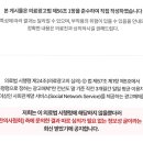 서문 365 정형외과 의원 네이버블로그