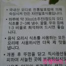 상주양잠영농조합법인