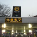 판소리, 남도민요 이미지