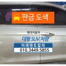 현대덴트칼라 - 수원시 권선구 구운로63번길 10 | 현대덴트칼라