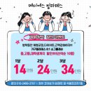 우리메디에스 이미지