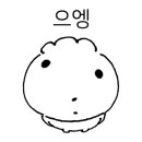 젤라또로플 - 강북구 삼양로80가길 20 | 젤라또로플