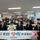 포천장애인자립생활센터 이미지