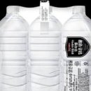 마실 수(SOO) 이미지