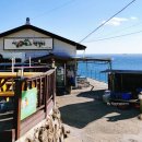 시골할매쌈밥 이미지