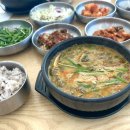 천생연분 추어탕 이미지