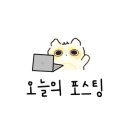 쏠파스타