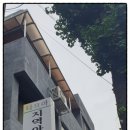 다모아지역아동센터 이미지