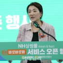싱씽마트