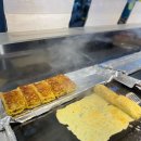 208-운정3-208 이미지