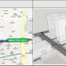 안양광역등기소 이미지