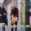 나루터세탁소