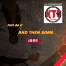 KTI태권도장 이미지