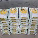 길음1동주민센터 이미지