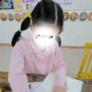 필아트미술공감음악학원나주