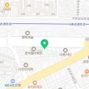 성림목재철물