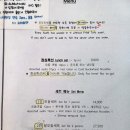 달꽃스시 무거점 이미지